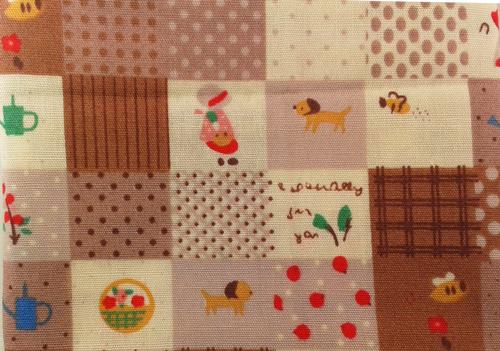 Tiny Patchwork Fabric